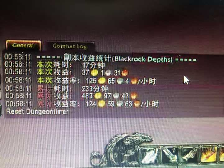 图片[1]-游戏搬砖搞钱项目：月入1万+全程实操经验分享，小白也能做的副业好项目-聊项目