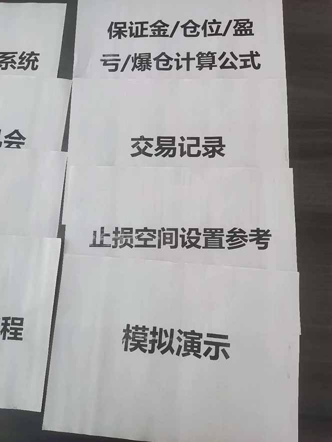 图片[4]-海外美金AI掘金项目，200U可入门槛，一天一单即可，每天1000-2000很轻松！-聊项目