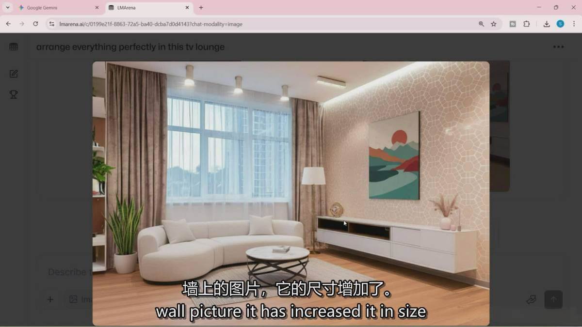 图片[8]-Google Nano Banana全能课：从入门到精通，AI照片编辑与创意设计全掌握-聊项目